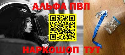 круглые Кинель