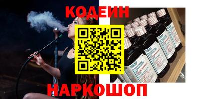 круглые Кинель