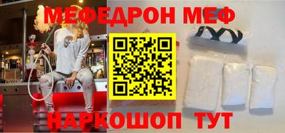 альфа пвп Кингисепп