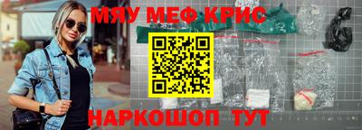 круглые Кинель