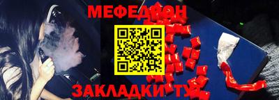 круглые Кинель