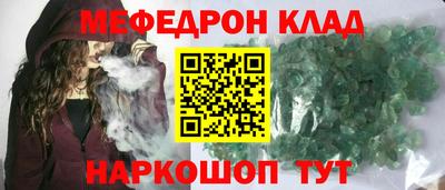альфа пвп Кингисепп
