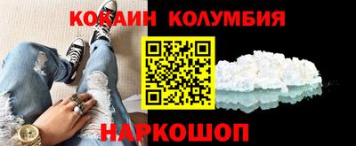 альфа пвп Кингисепп