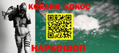 альфа пвп Кингисепп