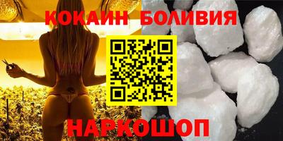 mdpv Кимры