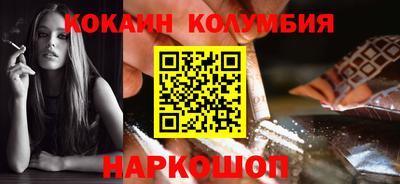 круглые Кинель