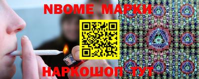 mdpv Кимры