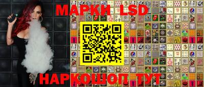 круглые Кинель