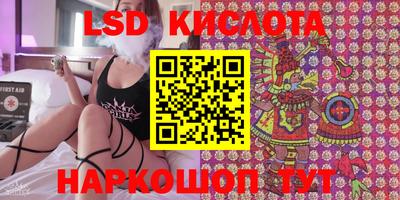 mdpv Кимры