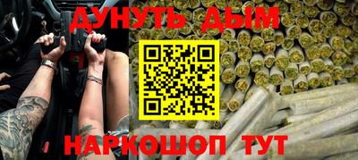 круглые Кинель