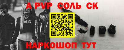 mdpv Кимры