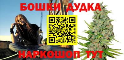 mdpv Кимры