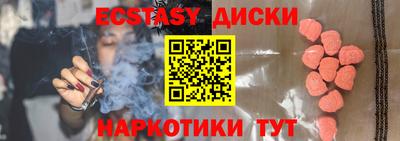mdpv Кимры