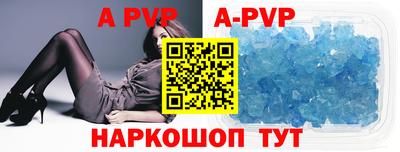 mdpv Кимры