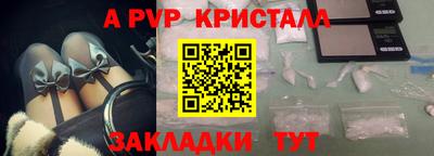 mdpv Кимры