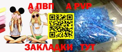 круглые Кинель