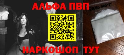 круглые Кинель