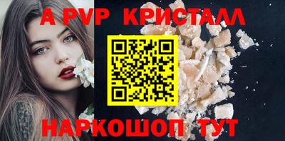 mdpv Кимры