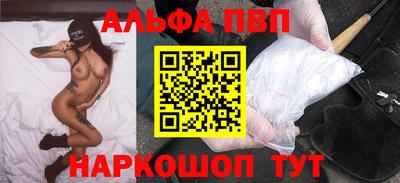 круглые Кинель