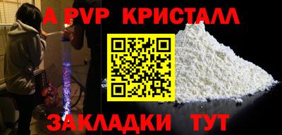 mdpv Кимры