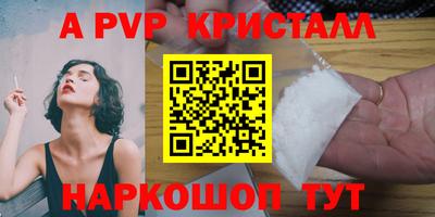 mdpv Кимры