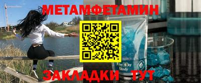 круглые Кинель