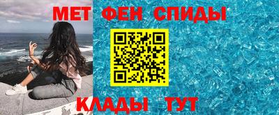 mdpv Кимры