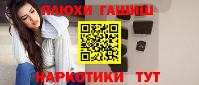 круглые Кинель