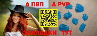 mdpv Кимры