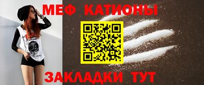 альфа пвп Кингисепп