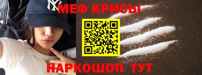mdpv Кимры
