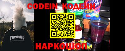 mdpv Кимры
